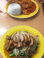 With Egg Vegetables & Crispy Duck